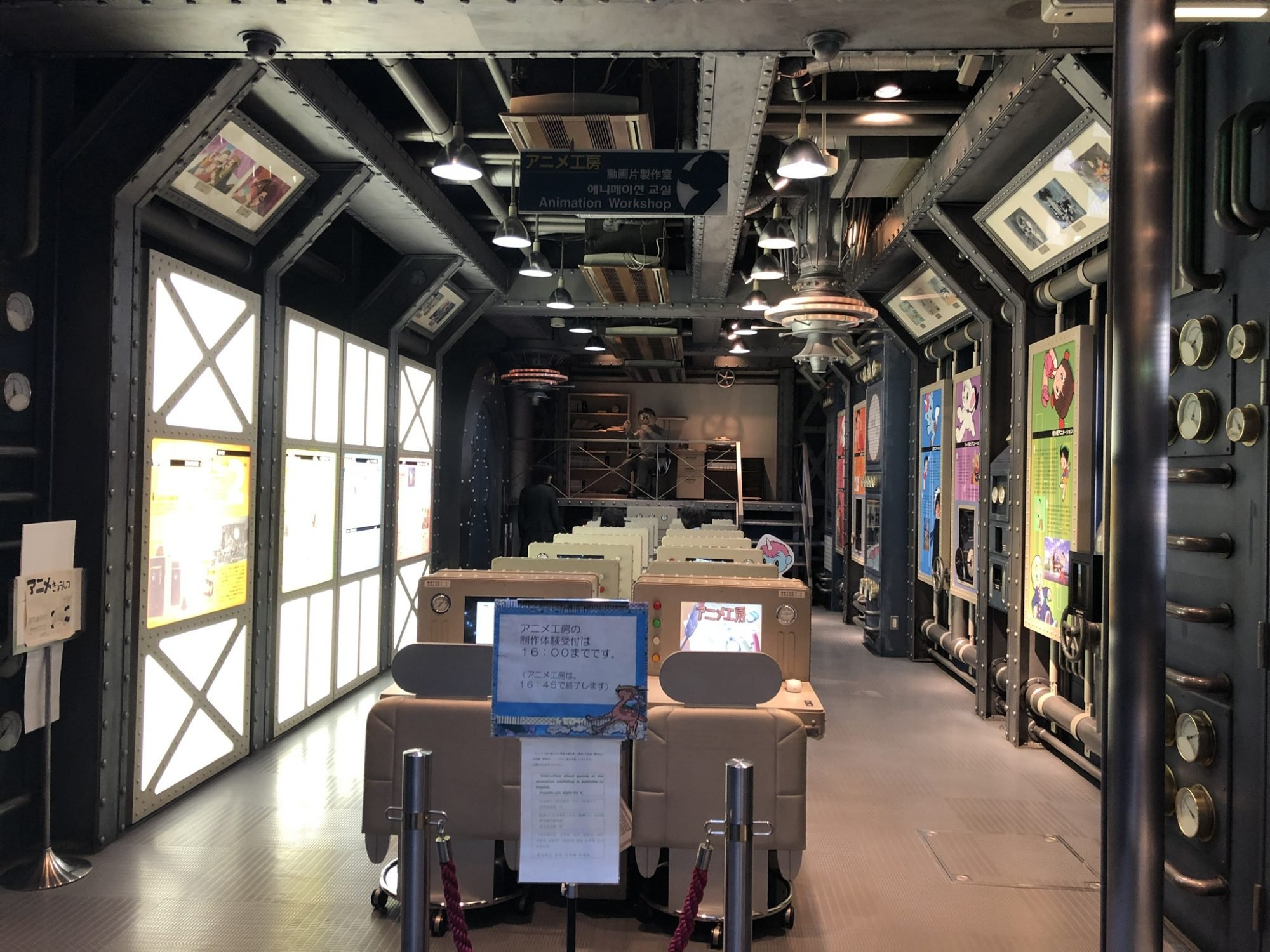 🏛️ 데즈카 오사무 기념관 (다카라즈카 시립 데즈카 오사무 기념관) 이미지 11